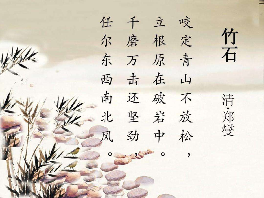 勇者仙境大冒险游戏